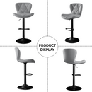 Swivel Bar Stools Set of 2 — Height Adjustable PU Leather Counter Stools with Diamond Stitching