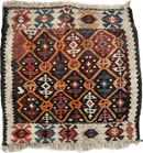 Antique Tribal Shahsavan Caucasian Bagface - 26" X 18"