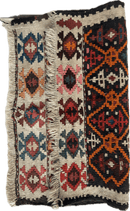 Antique Tribal Shahsavan Caucasian Bagface - 26" X 18"