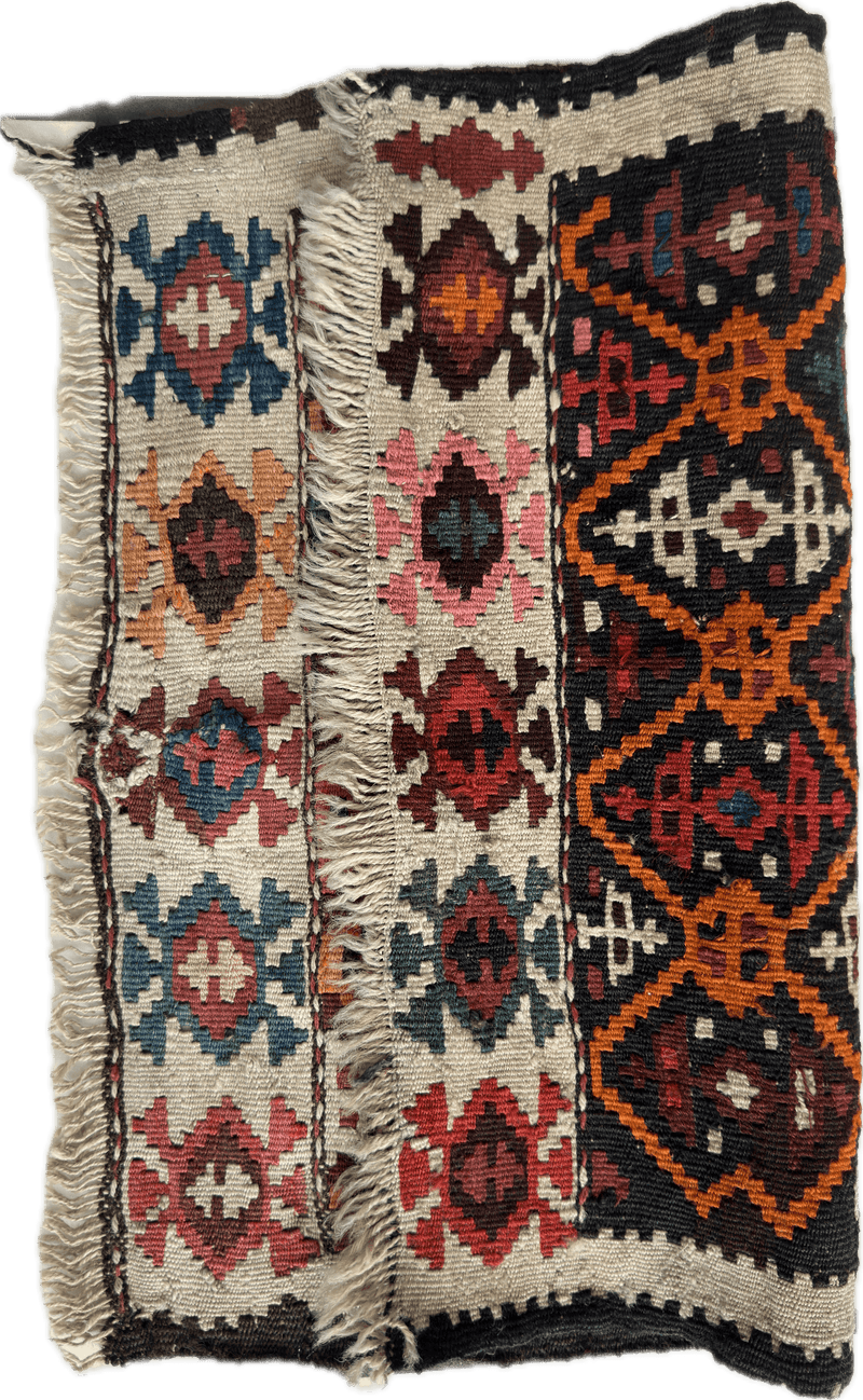 Antique Tribal Shahsavan Caucasian Bagface - 26" X 18"
