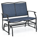 Iron Patio Rocking Chair for Outdoor Backyard and Lawn
