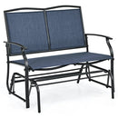 Iron Patio Rocking Chair for Outdoor Backyard and Lawn by LJGDeals