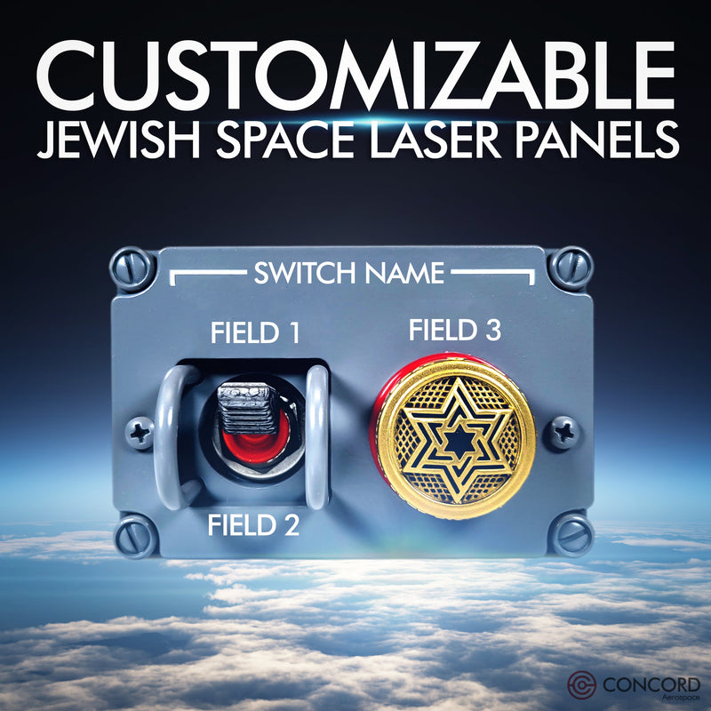 CUSTOMIZABLE JEWISH SPACE LASER ACTIVATION PANEL