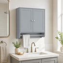 Wall Mounted Bathroom Storage Medicine Cabinet with Towel Bar