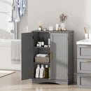 Bathroom Floor Storage Cabinet with 2 Doors and Adjustable Shelves