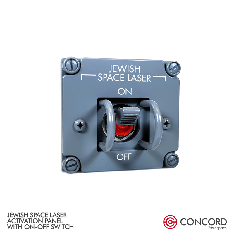 JEWISH SPACE LASER ACTIVATION PANELS