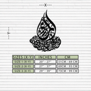 Islamic Calligraphy Metal Wall Art - Elegant Arabic Script Decor - KAF062