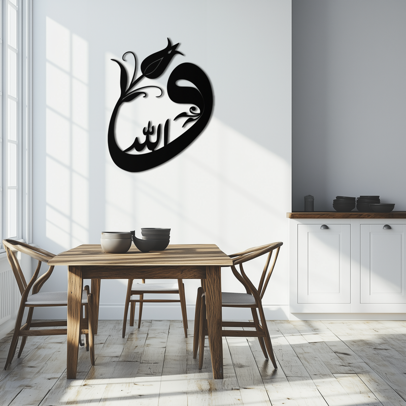 Allah-Vav Calligraphy Metal Wall Art - Elegant Islamic Home Décor - KAF074