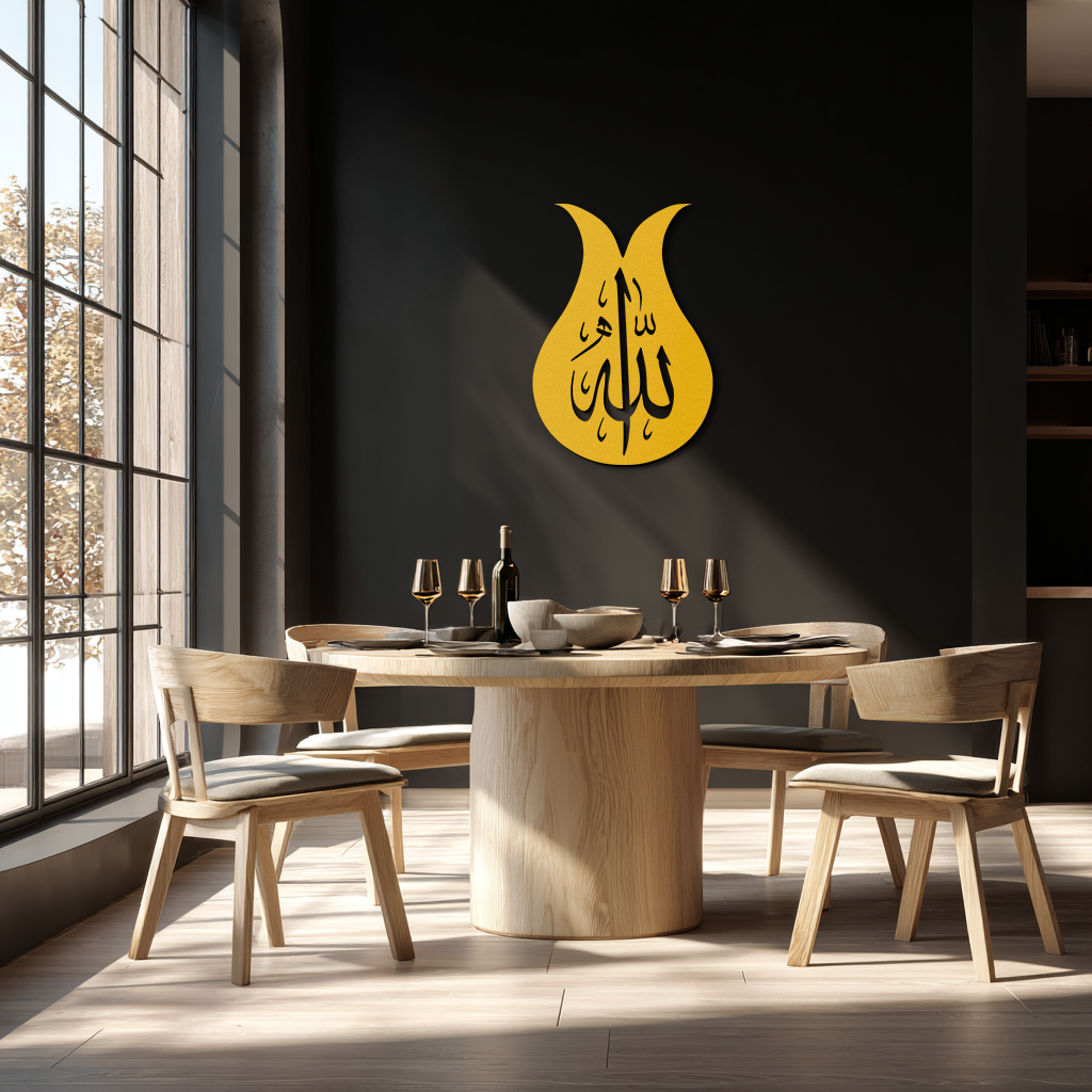Allah Calligraphy Metal Wall Art - Elegant Islamic Wall Decor - KAF080, photo 11 of 14