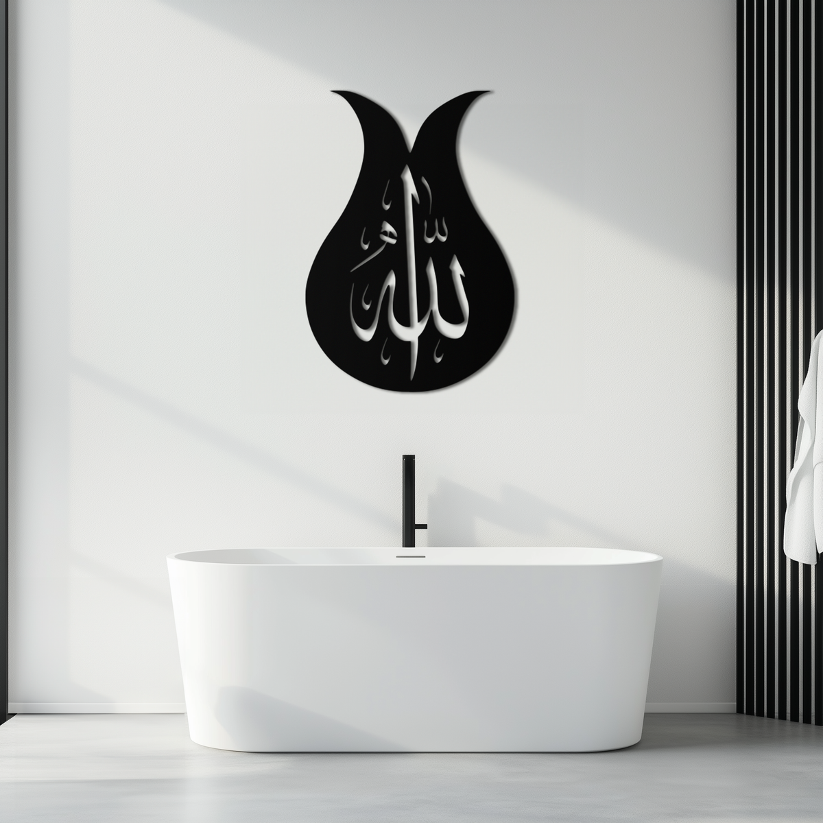 Allah Calligraphy Metal Wall Art - Elegant Islamic Wall Decor - KAF080, photo 4 of 14
