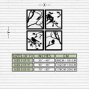 Bird Silhouette Metal Wall Art - 4-Piece Modern Steel Wall Decor - KAF128