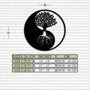 Yin-Yang Tree of Life Metal Wall Art - Harmonious Nature-Inspired Decor - KAF147