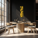 African Woman Metal Wall Art - Elegant Tribal Home Decor - KAF206