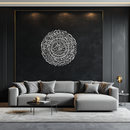 Surah Al-Asr Metal Wall Art - Timeless Islamic Calligraphy - KAF228
