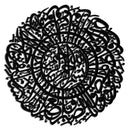 Surah Al-Asr Metal Wall Art - Timeless Islamic Calligraphy - KAF228