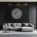 Fatiha Surah Metal Wall Art - Elegant Islamic Calligraphy - KAF229