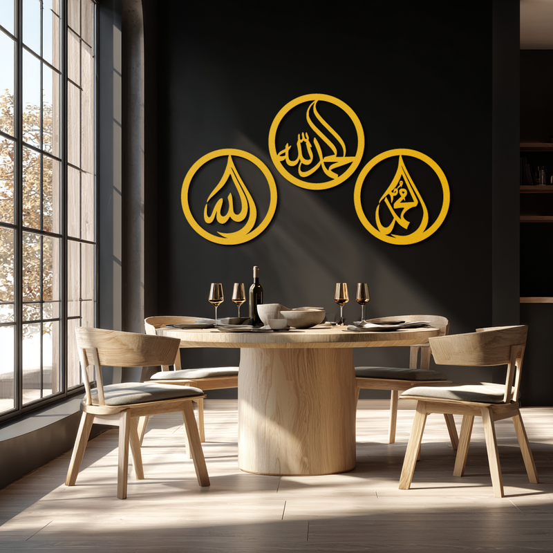 Alhamdulillah, Hamd, Allah Metal Wall Art - Elegant Islamic Calligraphy Set - KAF234