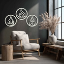 Alhamdulillah, Hamd, Allah Metal Wall Art - Elegant Islamic Calligraphy Set - KAF234