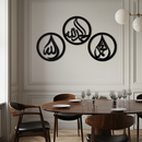 Alhamdulillah, Hamd, Allah Metal Wall Art - Elegant Islamic Calligraphy Set - KAF234