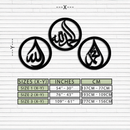 Alhamdulillah, Hamd, Allah Metal Wall Art - Elegant Islamic Calligraphy Set - KAF234