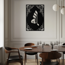 Allah Metal Wall Art – Elegant Islamic Calligraphy Design - KAF235