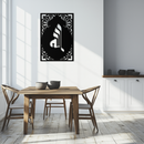 Allah Metal Wall Art – Elegant Islamic Calligraphy Design - KAF235