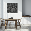 Ayat al-Kursi Kufi Metal Wall Art - Elegant Islamic Design - KAF236