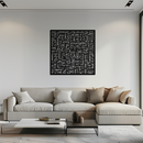 Ayat al-Kursi Kufi Metal Wall Art - Elegant Islamic Design - KAF236