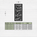 Kufi Bismillah Metal Wall Art - Modern Islamic Calligraphy Design - KAF237
