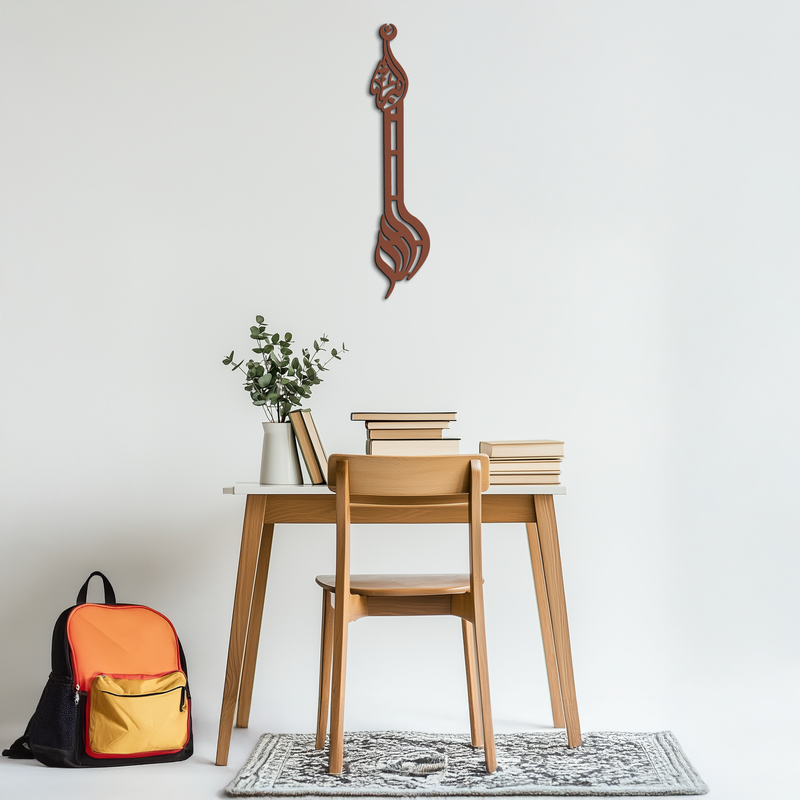 Allahu Akbar Metal Wall Art – Elegant Islamic Calligraphy Design - KAF242