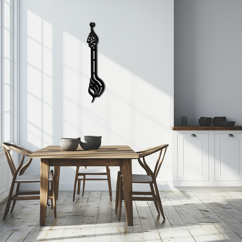 Allahu Akbar Metal Wall Art – Elegant Islamic Calligraphy Design - KAF242