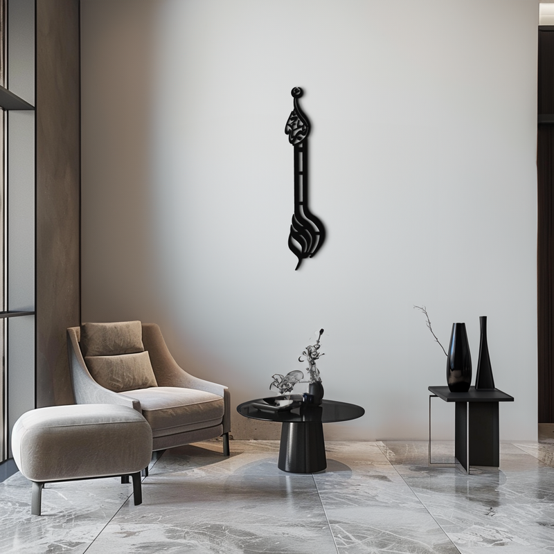 Allahu Akbar Metal Wall Art – Elegant Islamic Calligraphy Design - KAF242