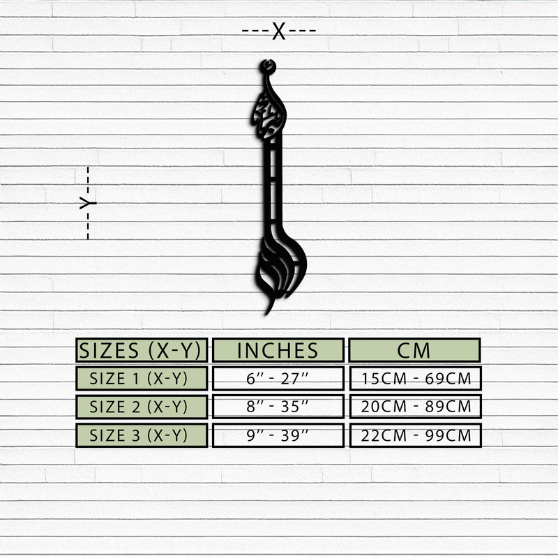 Allahu Akbar Metal Wall Art – Elegant Islamic Calligraphy Design - KAF242