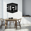 Kaaba Metal Wall Art - Kufi Allah Calligraphy Cube Design - KAF250