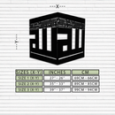Kaaba Metal Wall Art - Kufi Allah Calligraphy Cube Design - KAF250