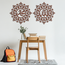 Allah & Muhammed Islamic Wall Art - Arabic Calligraphy Set- KAF251