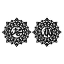 Allah & Muhammed Islamic Wall Art - Arabic Calligraphy Set- KAF251