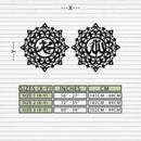 Allah & Muhammed Islamic Wall Art - Arabic Calligraphy Set- KAF251