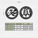 Allah & Hz. Muhammed (Sav) Islamic Wall Art - Arabic Calligraphy Set- KAF252