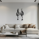 Allah & Muhammed Arabic Calligraphy Wall Art - Modern Islamic Metal Decor- KAF253