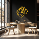 Line Lion Metal Wall Art - Modern Abstract Animal Decor- KAF264