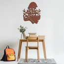 Ho Ho Ho Merry Christmas Metal Wall Art - Festive Reindeer Antlers Holiday Decor- KAF313