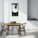 Cute Cat and Kitten Metal Wall Art – Playful Hanging Cat Silhouette Steel Decor for Pet Lovers and Home Interiors- KAF407