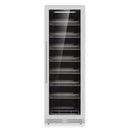 Large Beverage Refrigerator With Low-E Glass Door