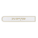 Kosel Knife Cover