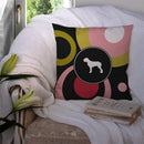 Decorative Throw Pillow 14x14 Indoor Outdoor Accent Cushion, Fabric Cover with Insert for Sofa, Bed, Porch & Living Room