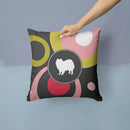 American Eskimo Throw Pillow - 14x14 Decorative Pillow – Art for Your Home & Patio