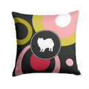 American Eskimo Throw Pillow - 14x14 Decorative Pillow – Art for Your Home & Patio