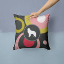 Decorative Throw Pillow 14x14 Indoor Outdoor Accent Cushion, Fabric Cover with Insert for Sofa, Bed, Porch & Living Room