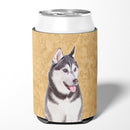 Alaskan Malamute Can or Bottle Hugger KJ1224CC